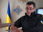 Алексей Данилов