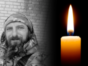 Александр Павлишин