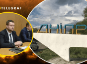 Коллаж "Телеграфа"