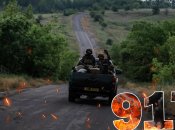 Бои за Украину продолжаются