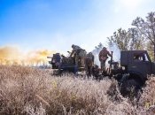 Українські воїни