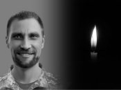 Александр Сердюк