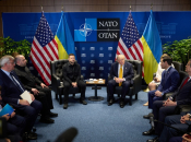 Встреча между делегациями США и Украины прошла продуктивно