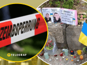 Правоохранители быстро нашли потенциального нападавшего