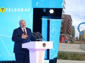 В Беларуси состоится чемпионат мира по городкам