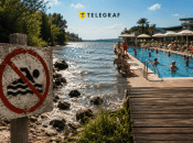 Водоемы