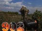 Бои за Украину продолжаются