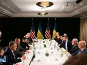 Мюнхенская конференция