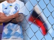 Форма "Динамо"