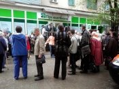 Общий объем депозитов резидентов в банках составил 2,1%