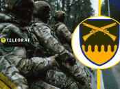 ЗСУ, шеврон