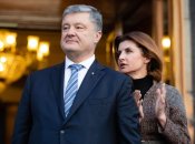 Суд закрив справу про поділ майна Порошенків – ЗМІ