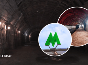 Станція метро