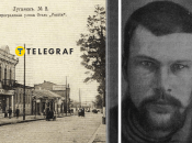 Вбивця судді в Луганську