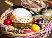 Пасхальная корзина 2022: что обязательно нужно положить, а что категорически нельзя