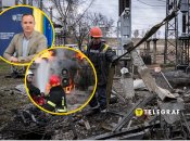 Последствия обстрела объекта энергетической инфраструктуры