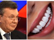 Виктор Янукович