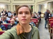 Парламентарий Марианна Безуглая