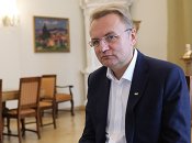 Андрей Садовой