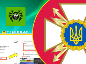 "Госспецсвязи" попала в скандал с рекламой российских товаров и советами по "киберинтуиции": насколько это серьезно