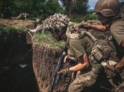 Украинские бойцы