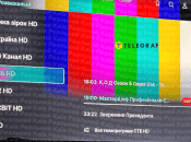 Перебои с сигналом заметили в Киеве