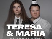 Тройка лидеров