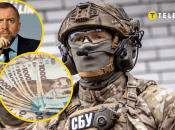 СБУ заарештувала активи Дерипаски в Україні