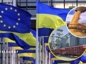 Украинский экспорт