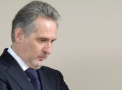 Дмитрий Фирташ