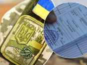 Мобилизационные мероприятия в стране будут продолжаться до тех пор, пока россия не прекратит свою вооруженную агрессию