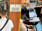 В Днепре прошли обыски