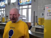 Матти Маасикас