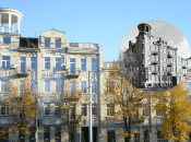 У дома Андриевских богатая история