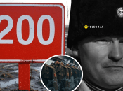 Генеральне прибирання. До списку мертвих полководців РФ додався ще один "кутузов", скільки їх всього