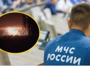 Вспыхнул масштабный пожар