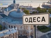 Стовпчики термометрів засмутять