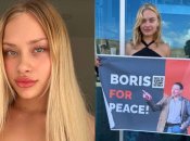 Марія Ковальчук зникла на початку березня