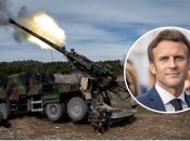 Эммануэль Макрон