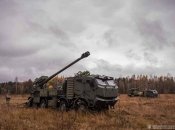 Українські військові