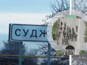 Российские военные сдались в плен