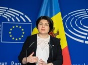 Наталья Гаврилица