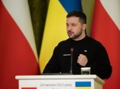 США могли стежити за Зеленським