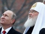 путин и кирилл вдруг вспомнили о христианском празднике