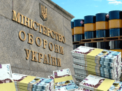 "Трейд Коммодіті" ніяк не зникне