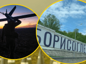 Генштаб підтвердив удар по летовищу