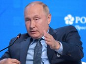 диктатор путин