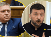 Встреча Зеленского и Фицо в Ужгороде 05.09.2025