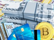 Где лучше хранить деньги