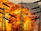 Атака по енергетиці